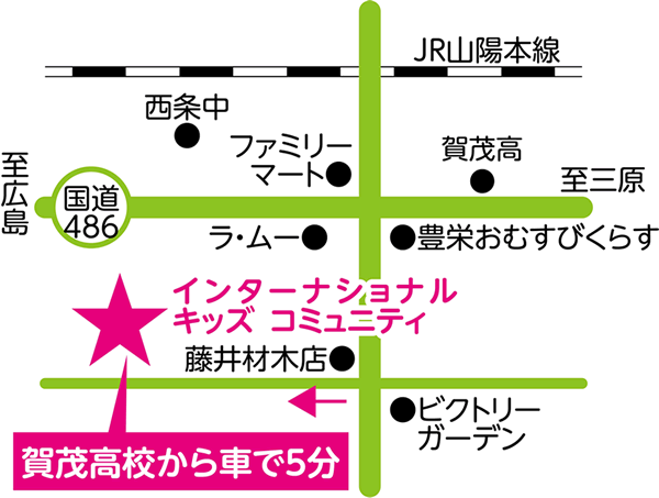 アクセスマップ